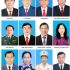 Danh sách đại biểu hội đồng nhân dân tỉnh Sóc Trăng nhiệm kỳ 2021- 2026